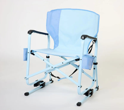 Ultra Comfortable - 2026 New Outdoor Rocking Chair